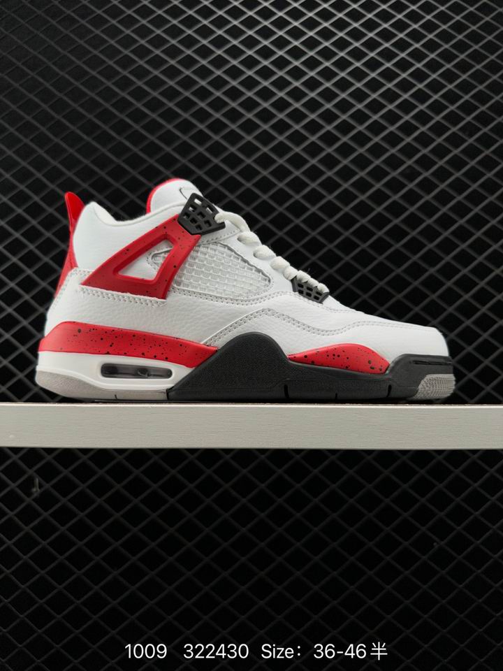Jordan4-082