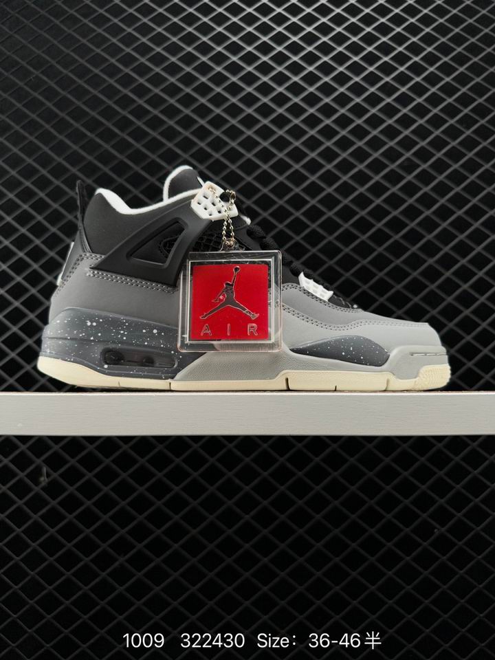 Jordan4-083