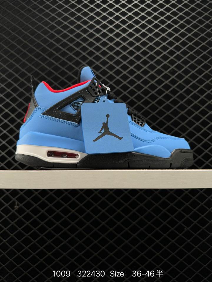 Jordan4-084