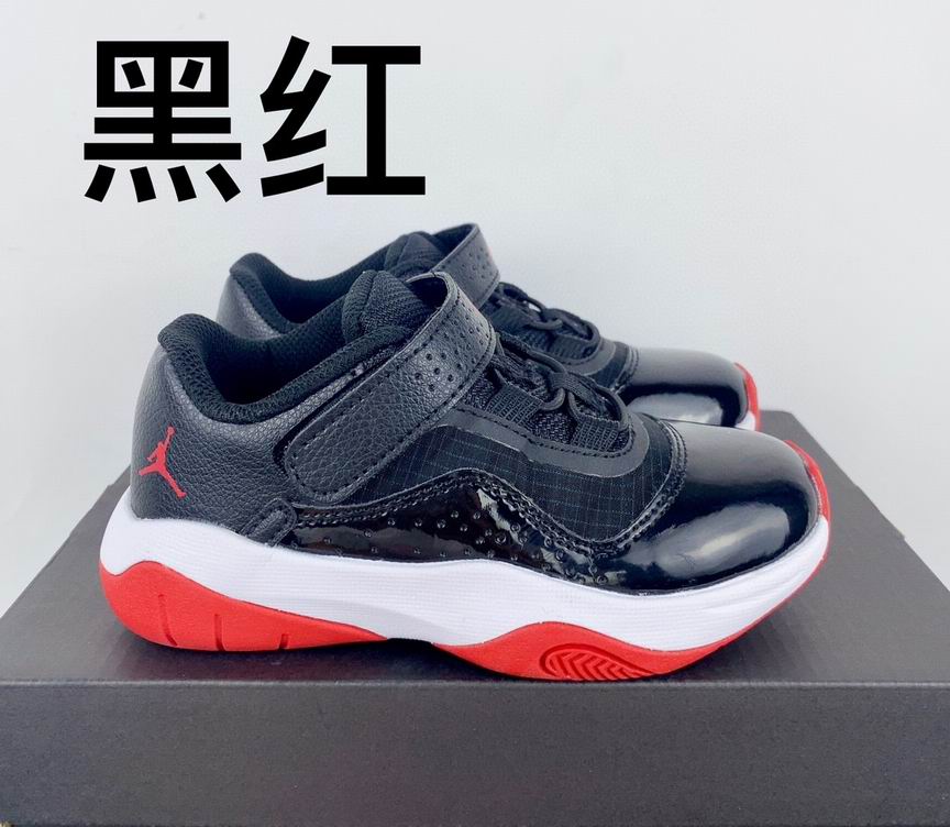 Jordankid-280