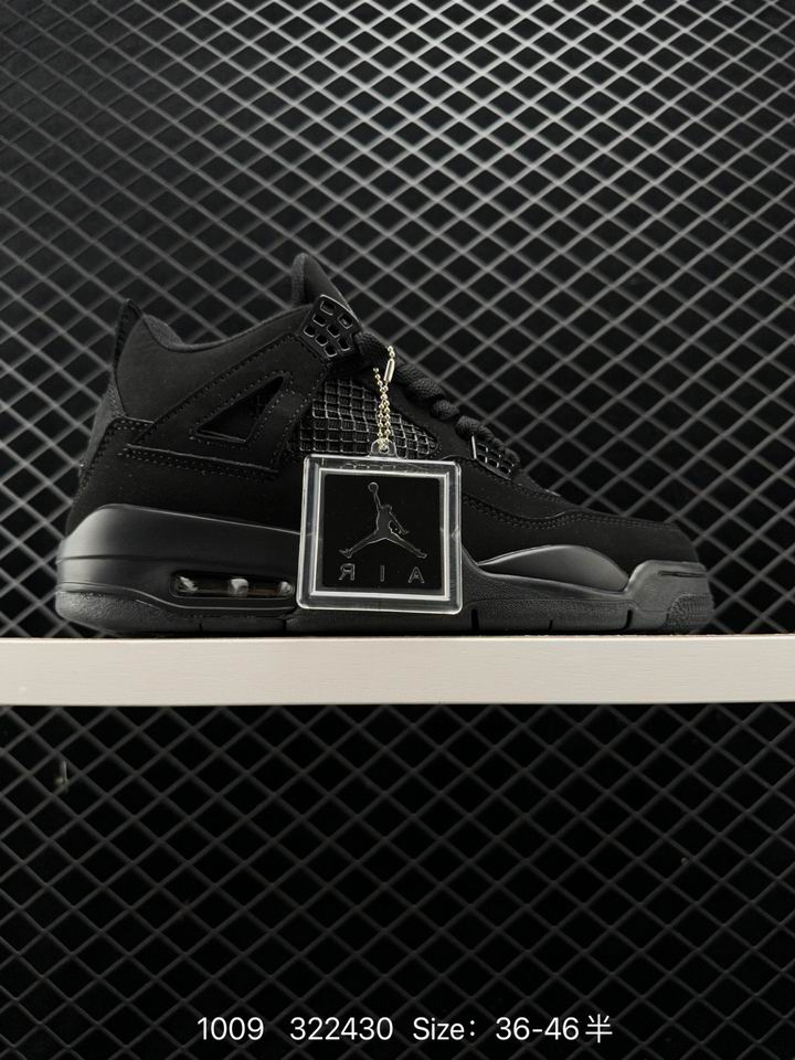 Jordan4-086