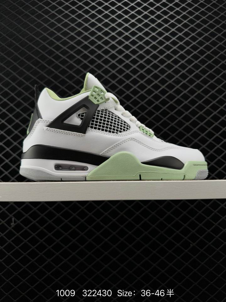 Jordan4-087