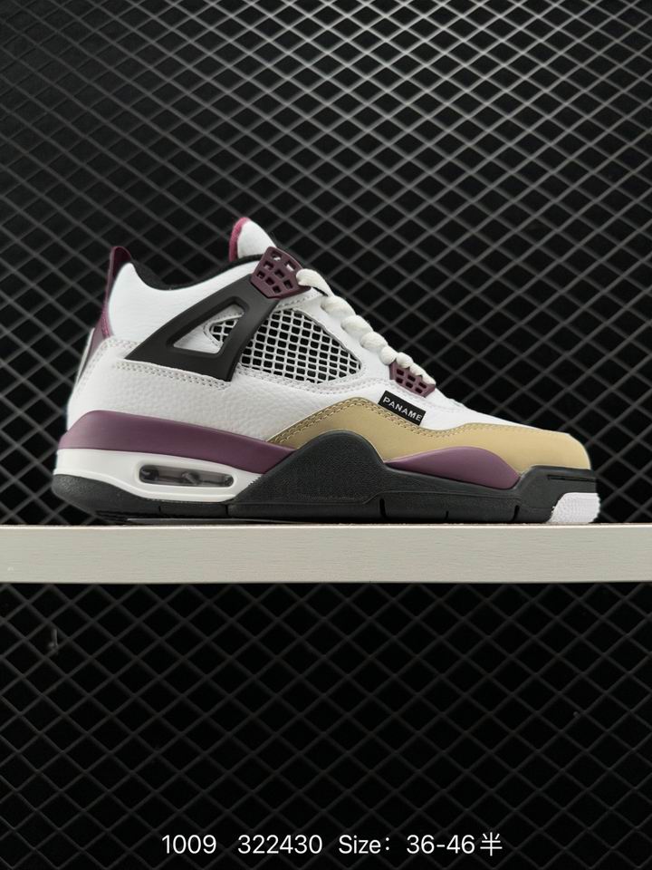 Jordan4-088