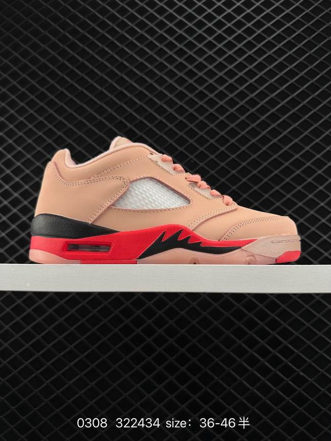 Jordan5-002