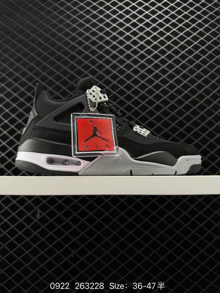 Jordan4-093