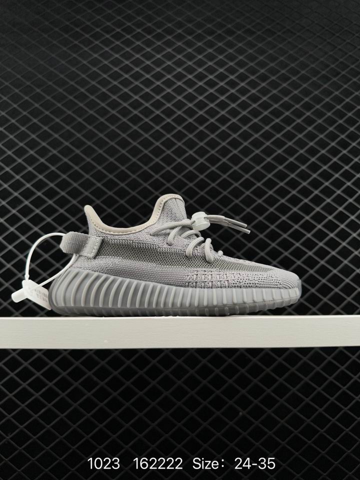 Kidyeezy-001