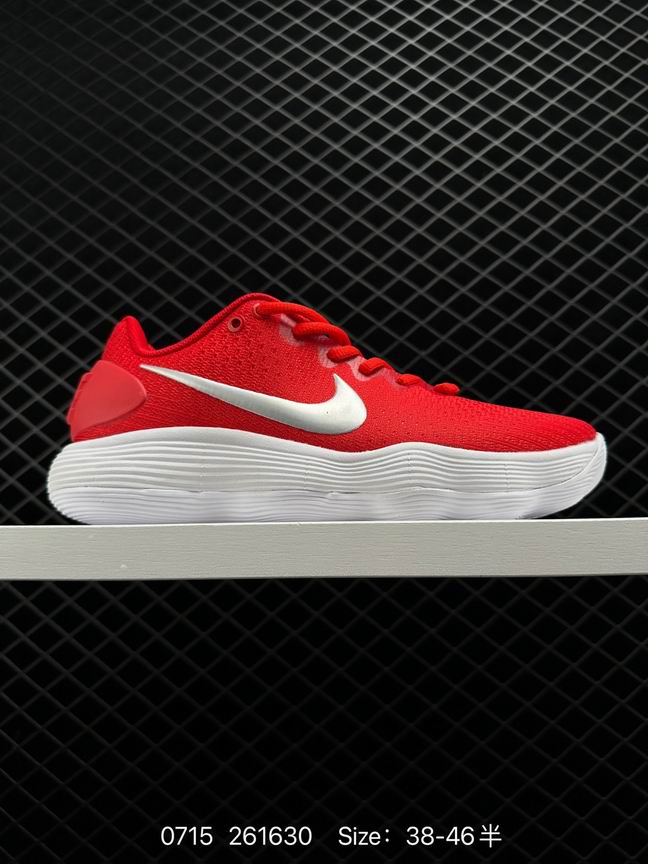 Hyperdunk-001