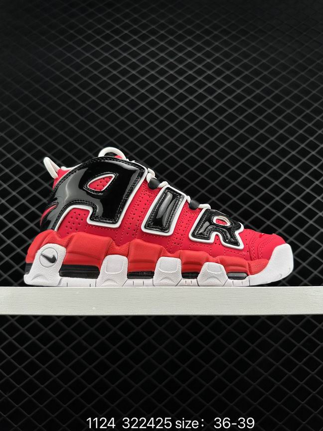 Uptempo-002