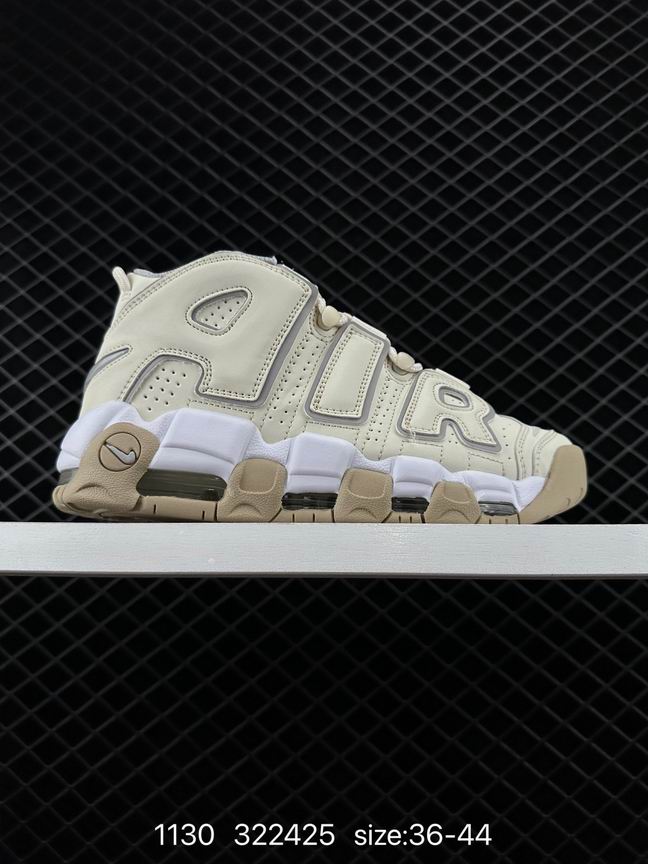 Uptempo-003
