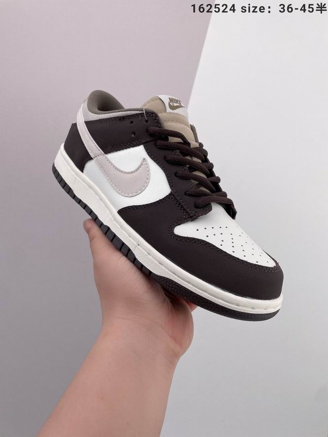 Dunk-001