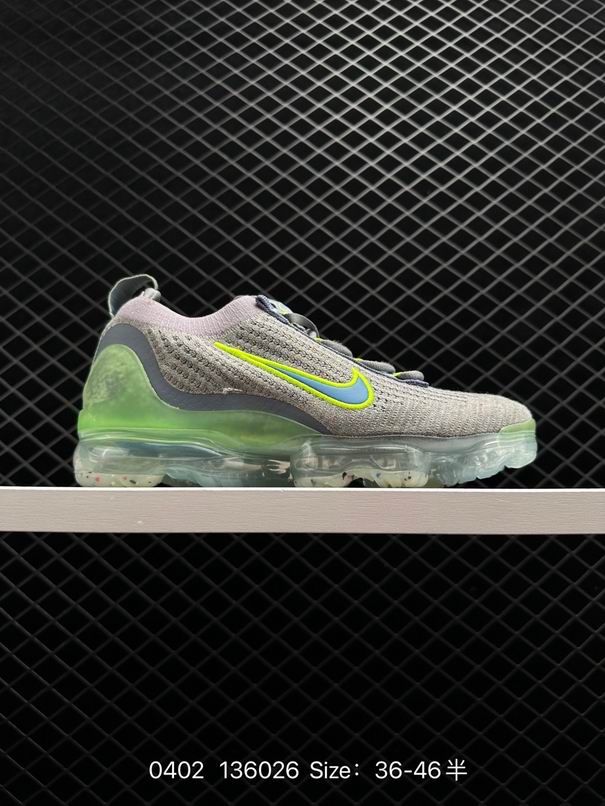 W-Vapormax-001