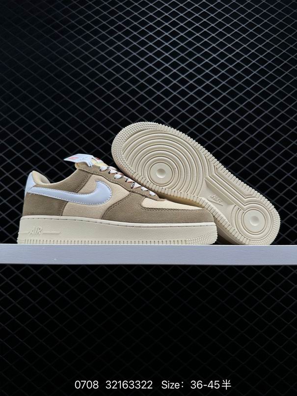 AF1-002