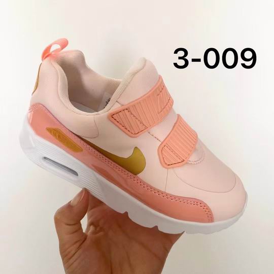 Kids Nike-011