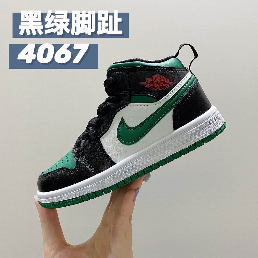 Jordankid-288