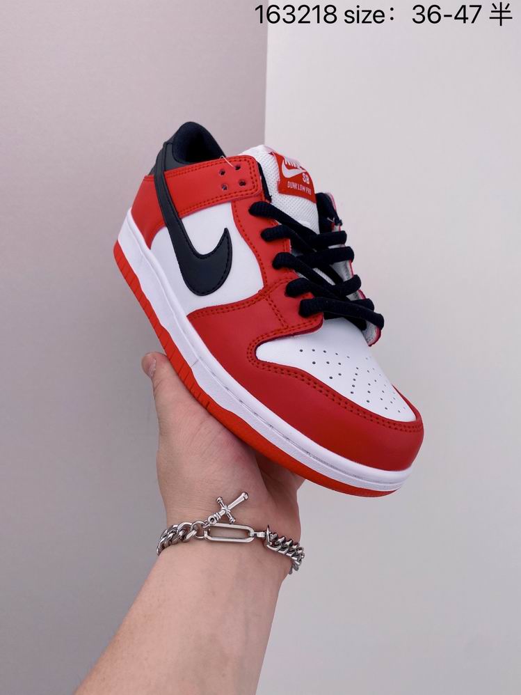 Dunk-099