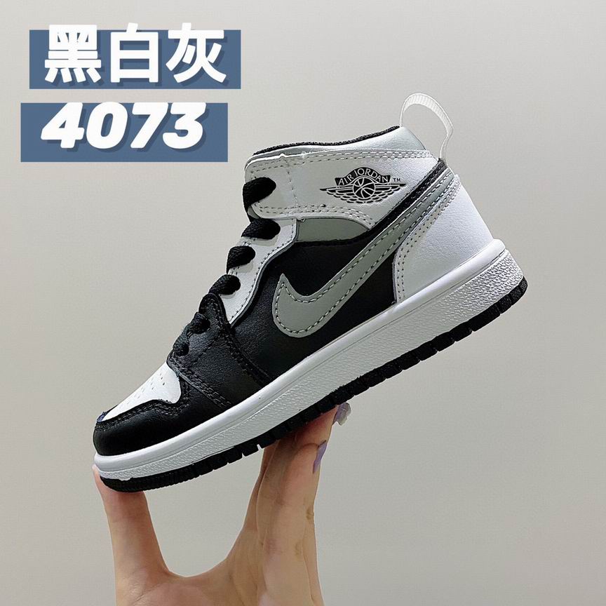 Jordankid-289