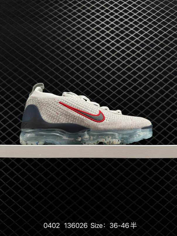 W-Vapormax-004