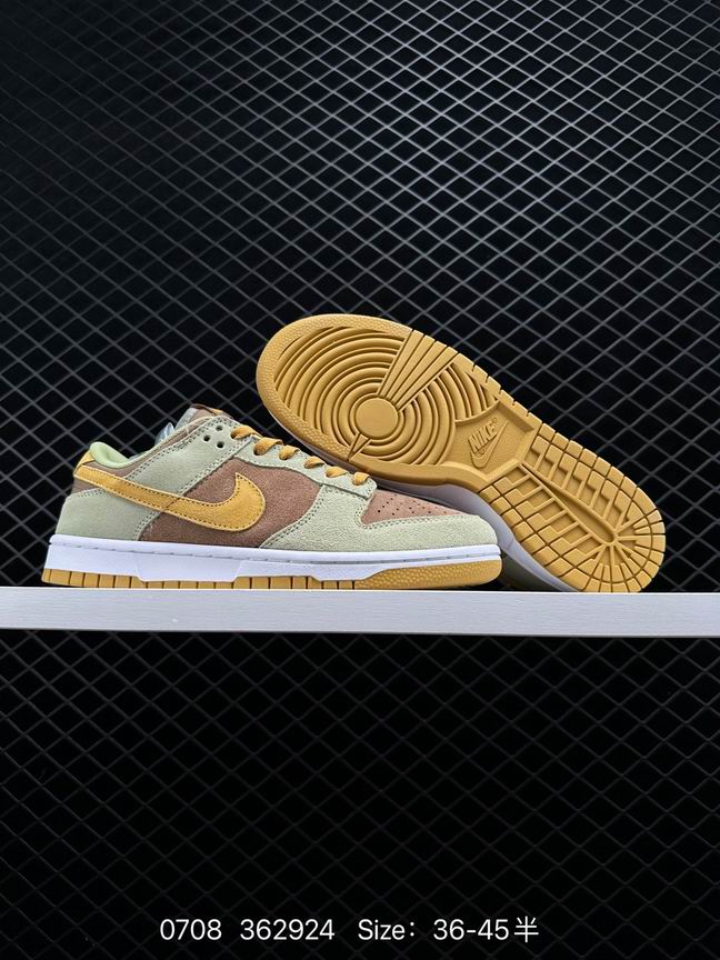 Dunk-211