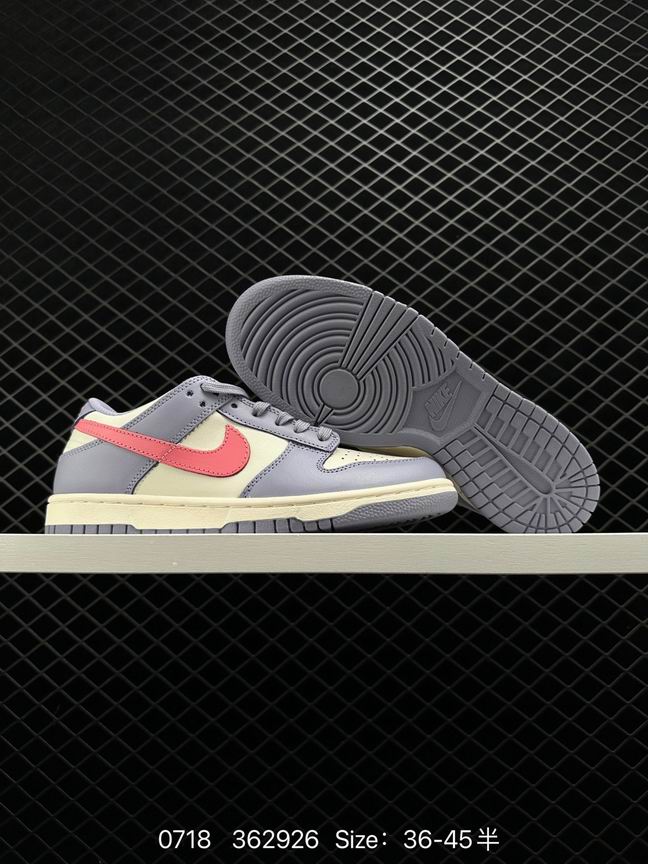 Dunk-212