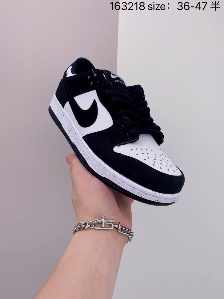 Dunk-101