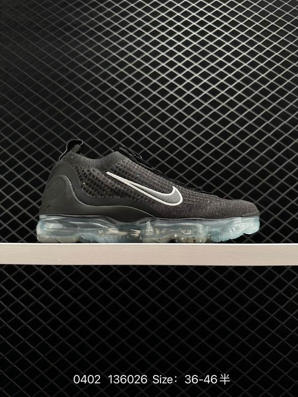 W-Vapormax-005