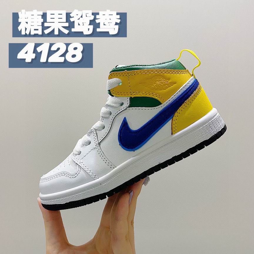 Jordankid-291