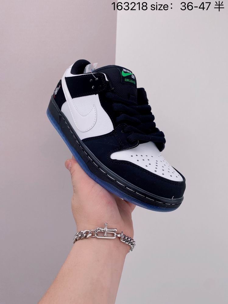 Dunk-102