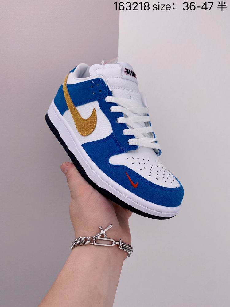 Dunk-103