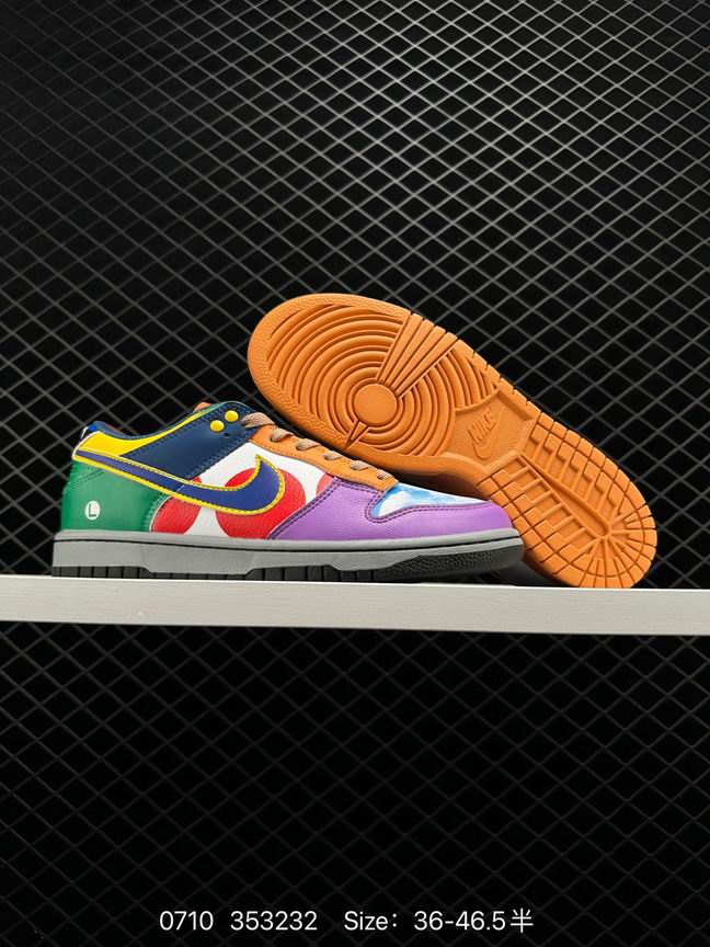 Dunk-214