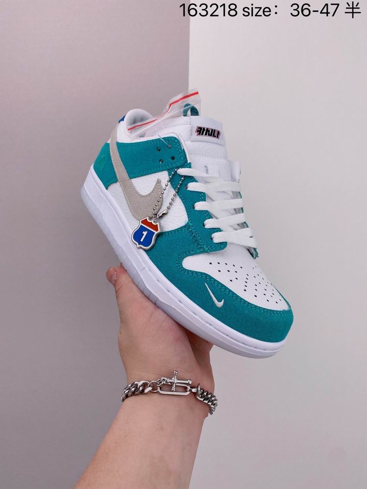 Dunk-104