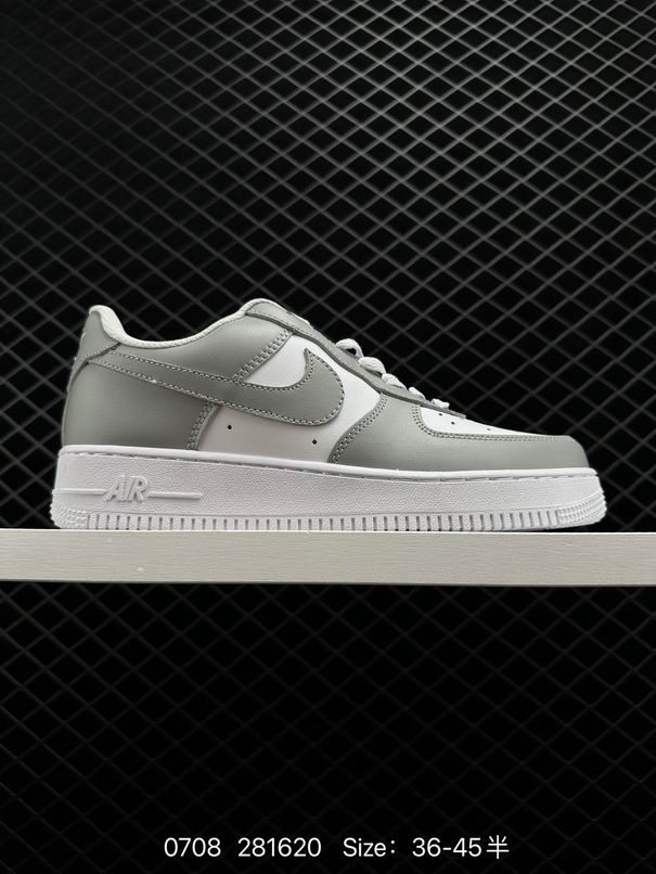 AF1-008