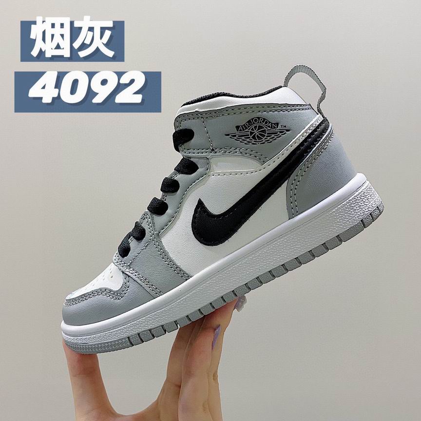 Jordankid-293