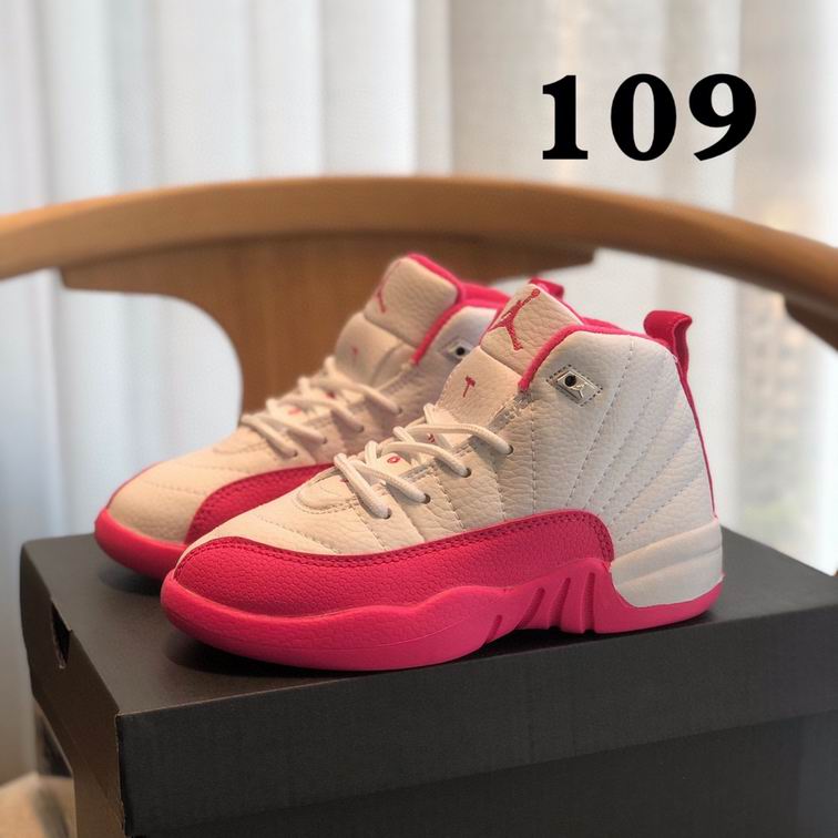 Jordankid-494