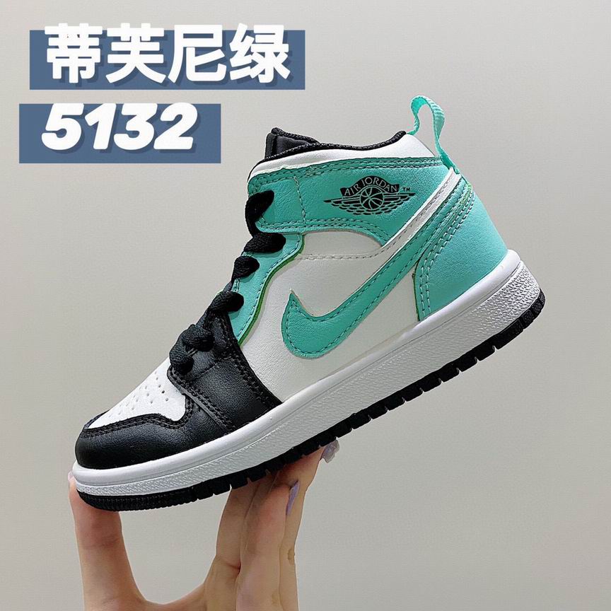 Jordankid-294