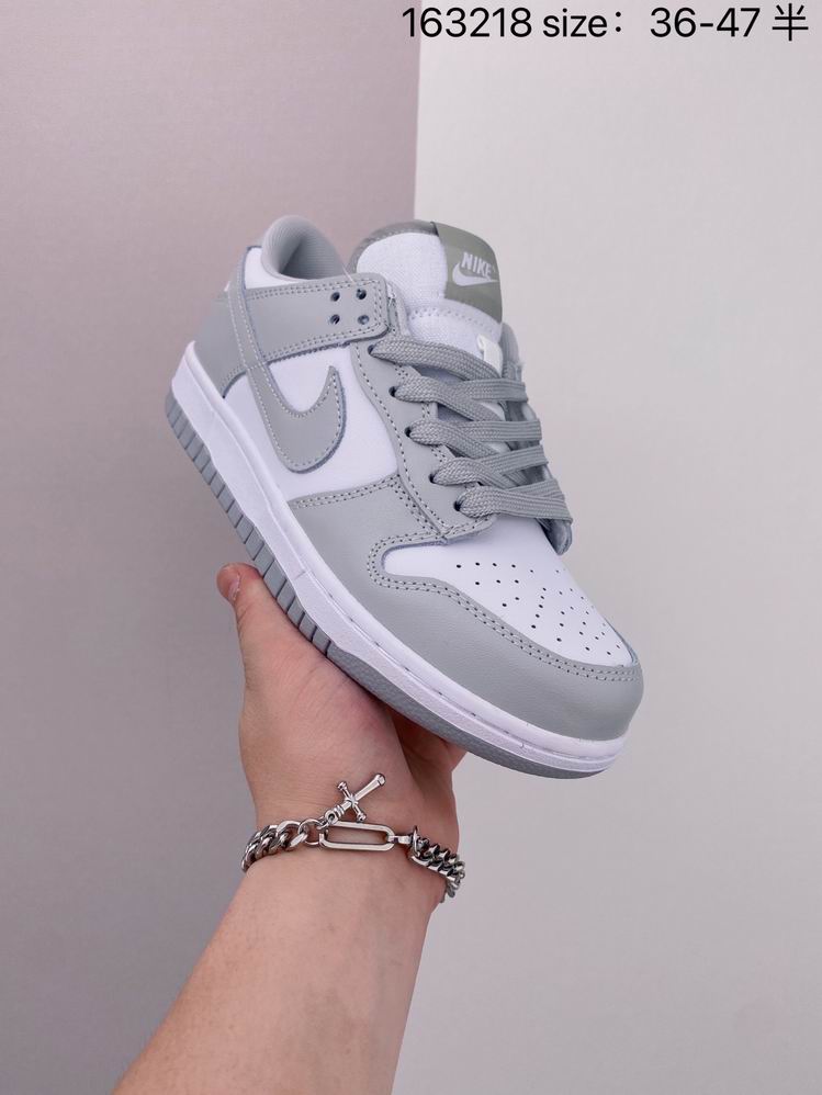 Dunk-105