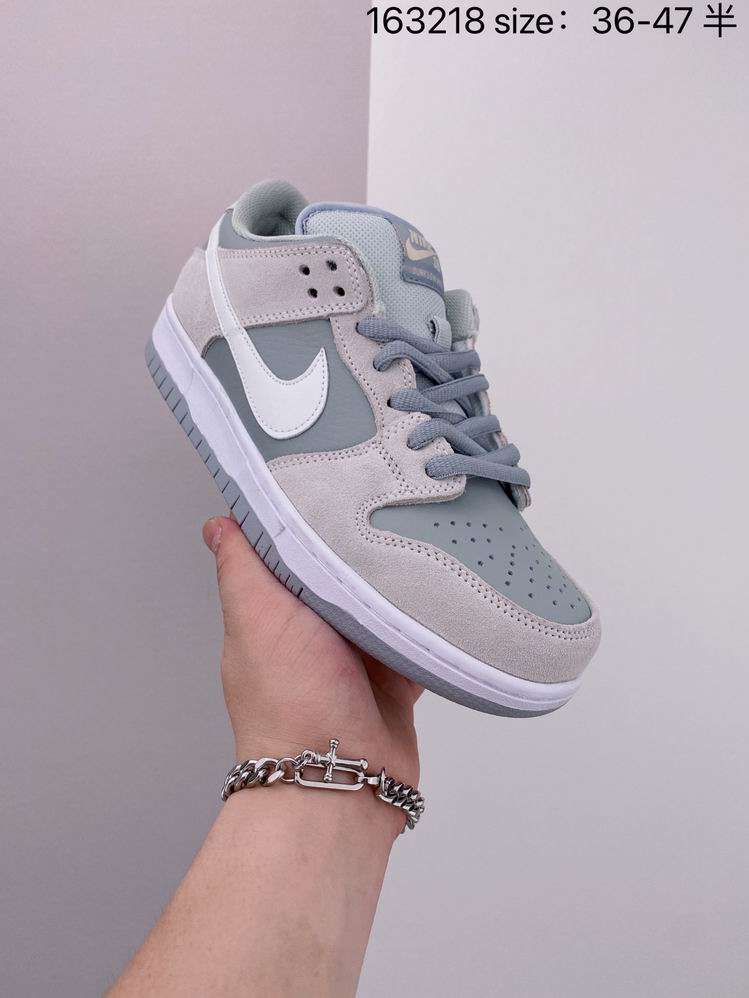 Dunk-106