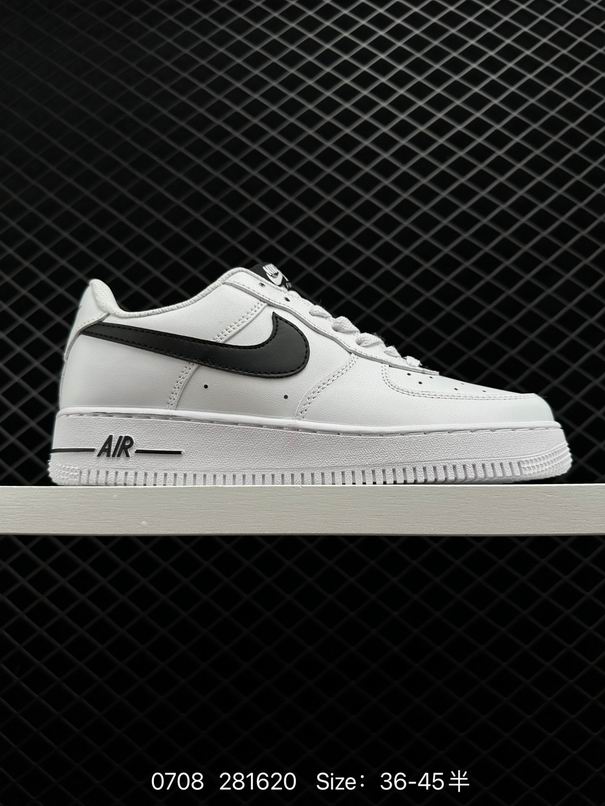 AF1-010