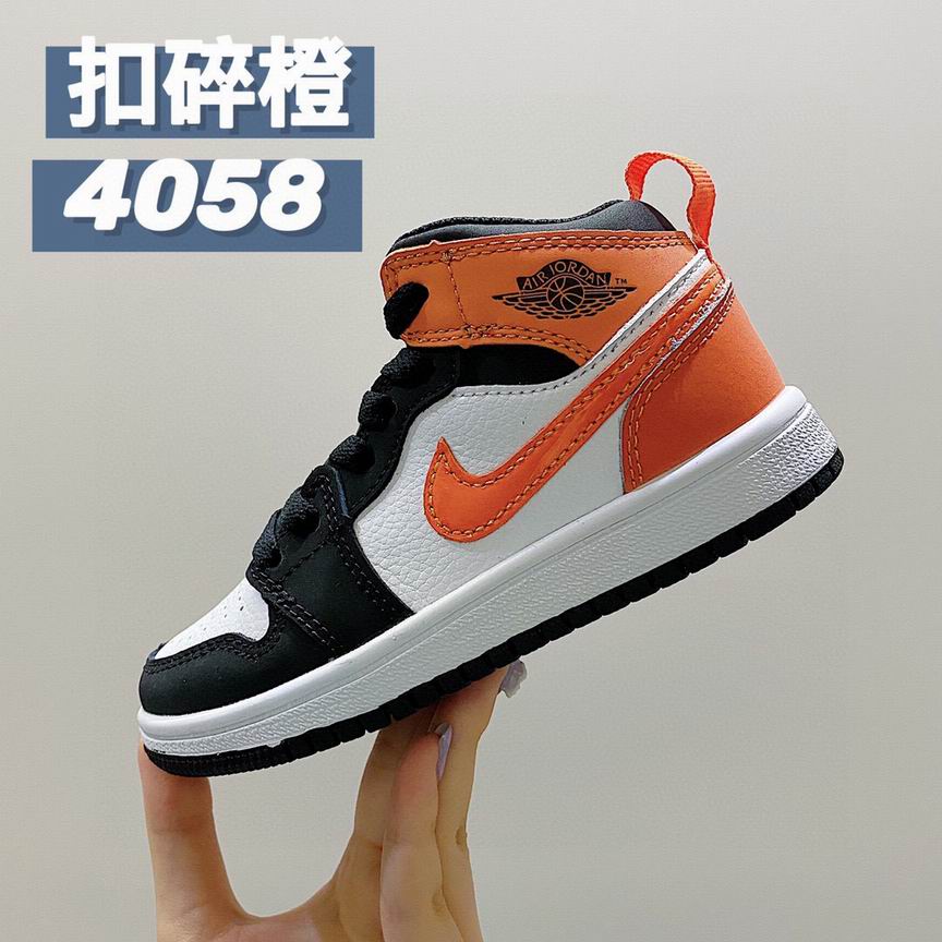Jordankid-295
