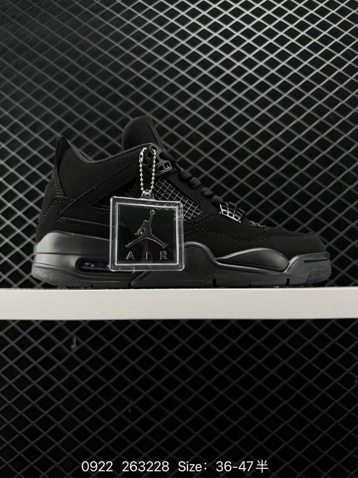 Jordan4-105