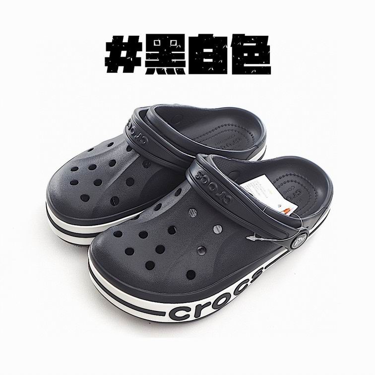Kids Adidas-010