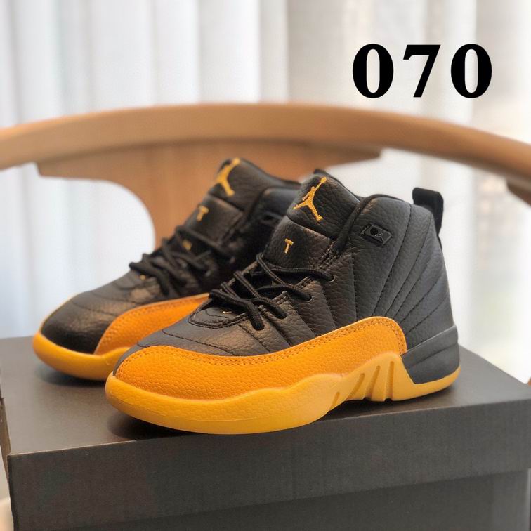 Jordankid-497