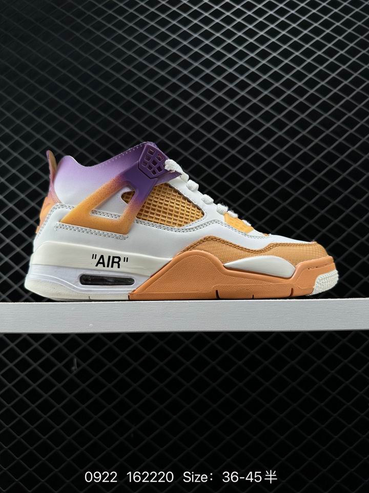 Jordan4-106