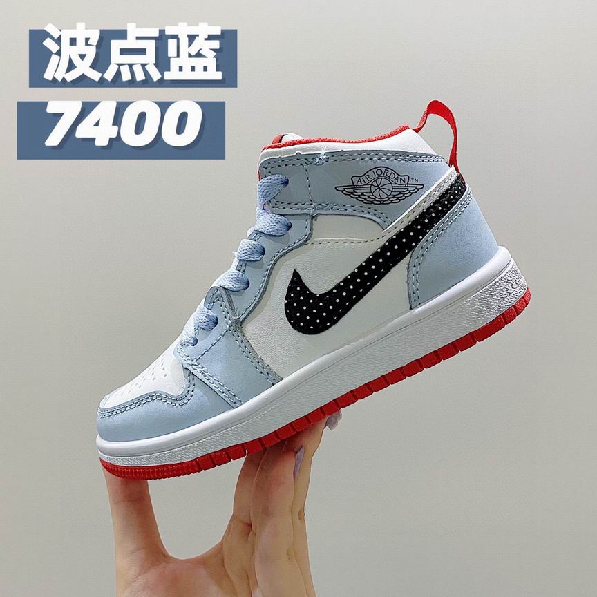 Jordankid-296