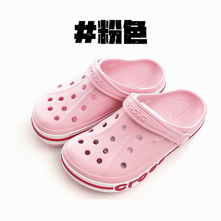 Kids Adidas-011