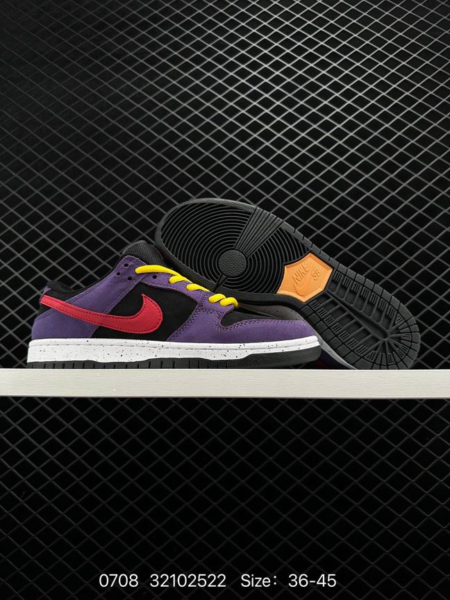 Dunk-218