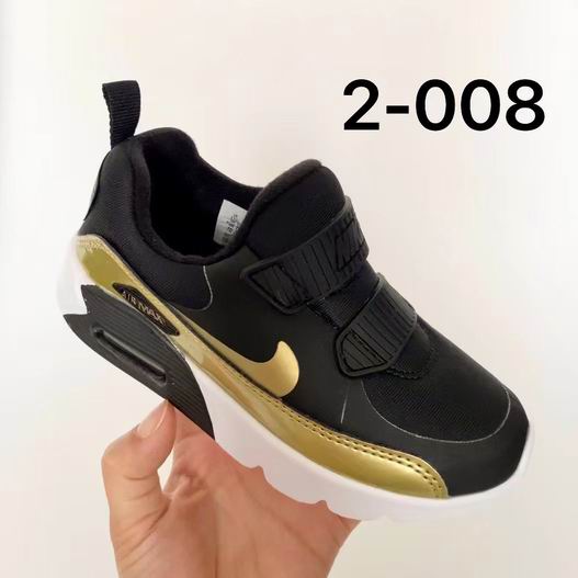 Kids Nike-020