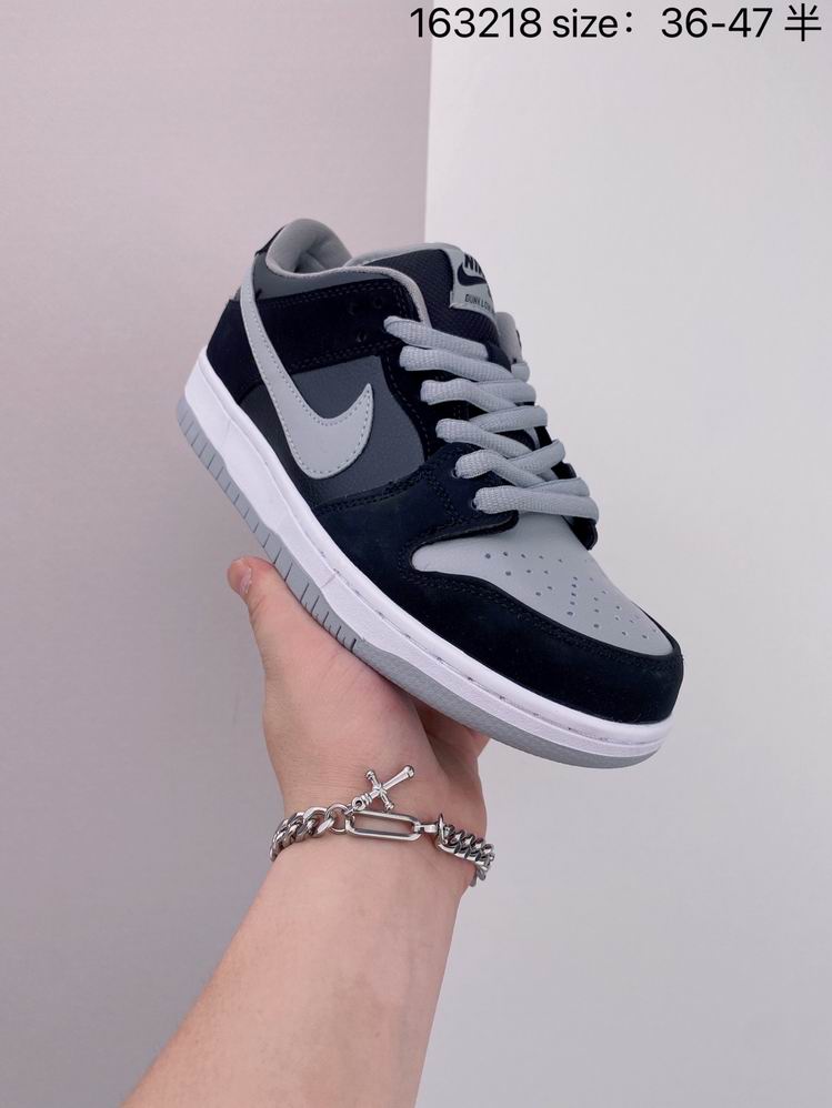 Dunk-107