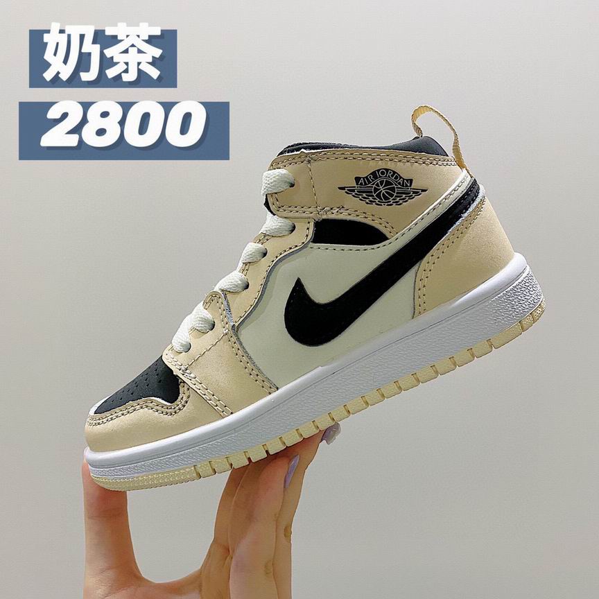 Jordankid-297