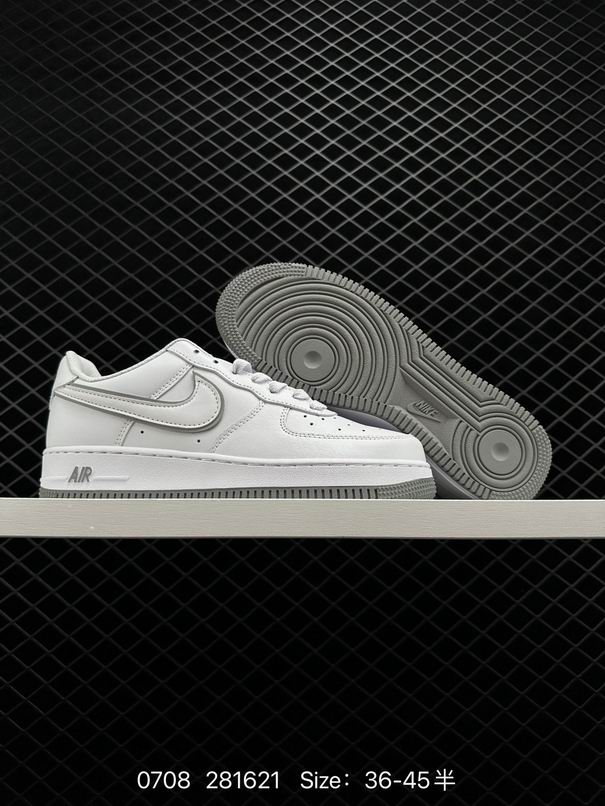 AF1-012