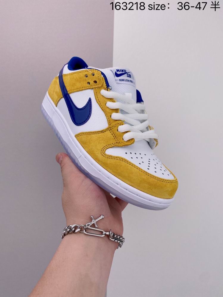 Dunk-108